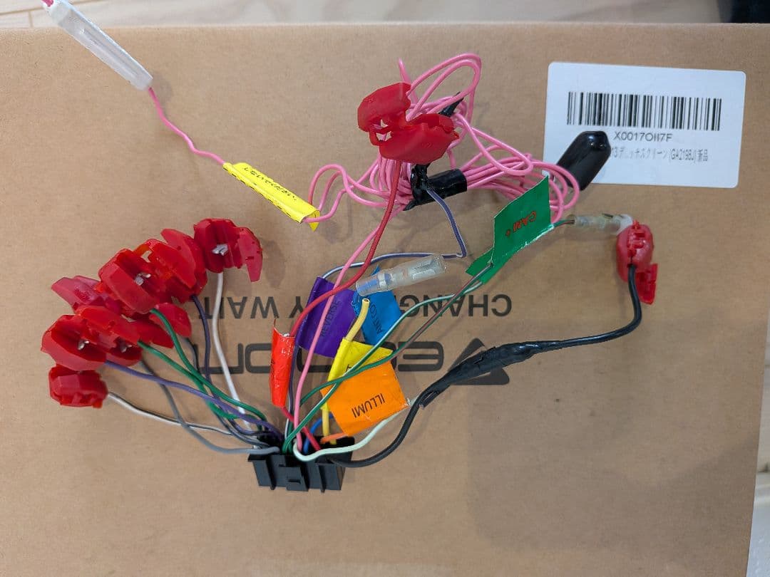 KENWOOD製 カーナビゲーション MDV-D307BTW 7V型ワイド