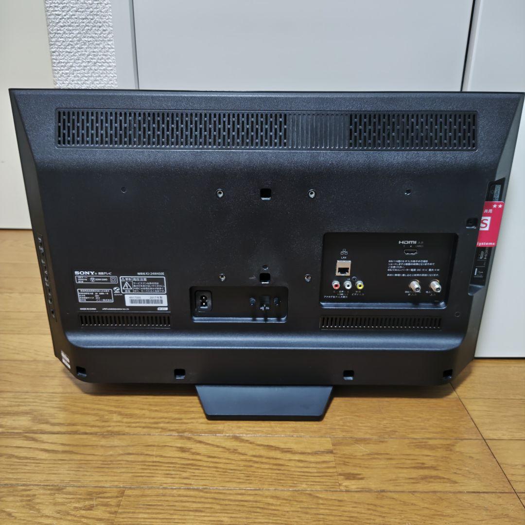 【完動品・動作良好】SONY BRAVIA KJ‑24W450E　液晶テレビ