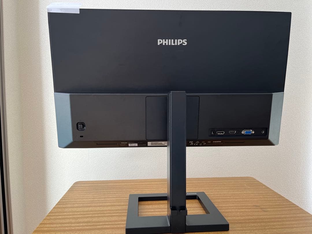 PHILIPS フラットモニター 本体　（値下げしました）