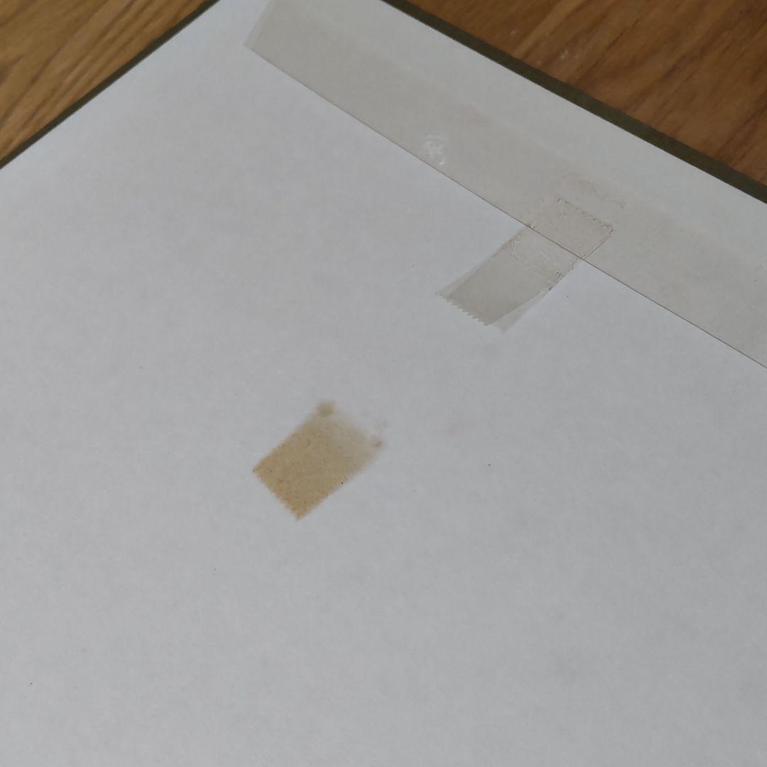 値下げ★皇室文學大系　第一輯〜第四輯　名著普及曾（普及版復刻版/古書　歴代天皇