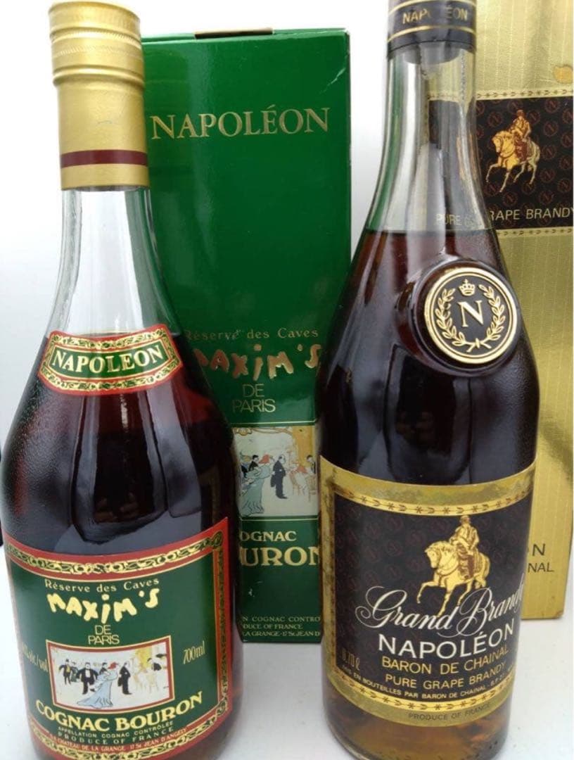 【専用】5本まとめ　Chabot XO Armagnac ブランデー 700ml