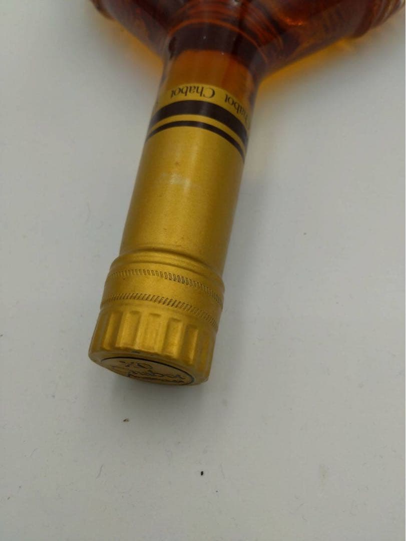 【専用】5本まとめ　Chabot XO Armagnac ブランデー 700ml