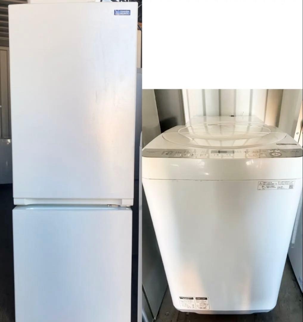 近隣地域限定　送料無料❗️大容量　冷蔵庫洗濯機セット