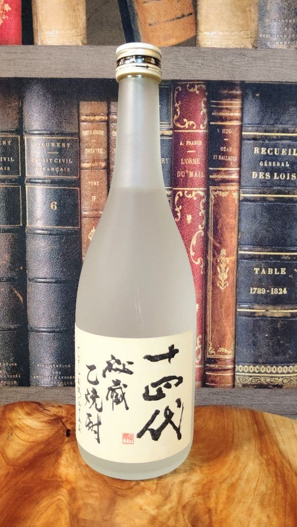 ナガマツ高木酒造「旧ラベル」 十四代 秘蔵 乙焼酎 25度 720ml
