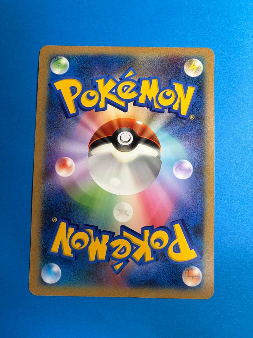 ポケモンセンター バースデーカード