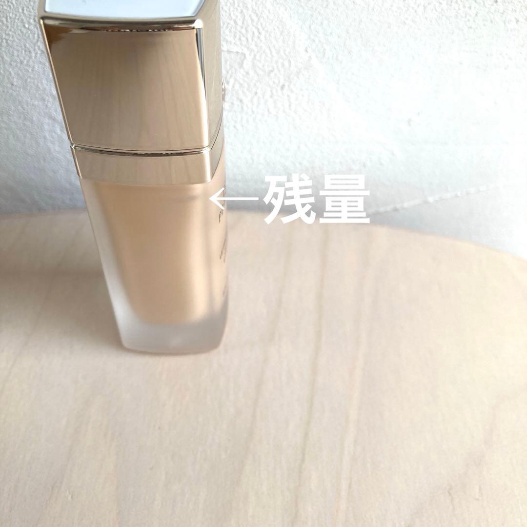 専用　ディオールプレステージ ホワイト ル プロテクター UV ルミエーBB01