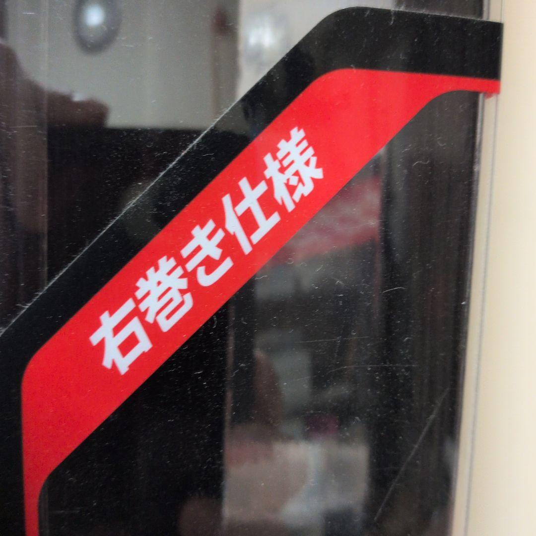 シマノ ミッドゲームCI4+ 73H220