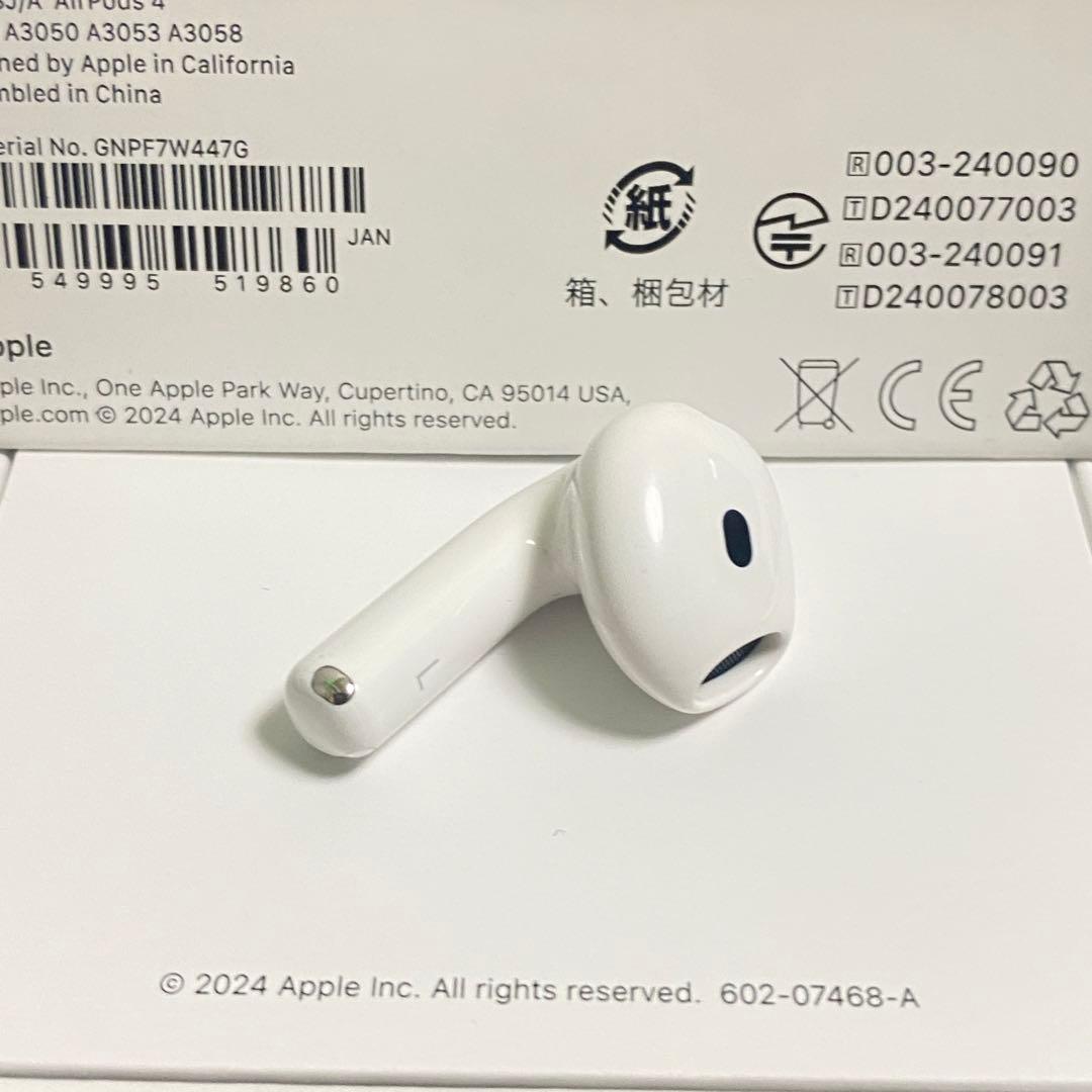 ［正規品］AirPods 4 第四世代 L アイポーズ　ANC 左耳
