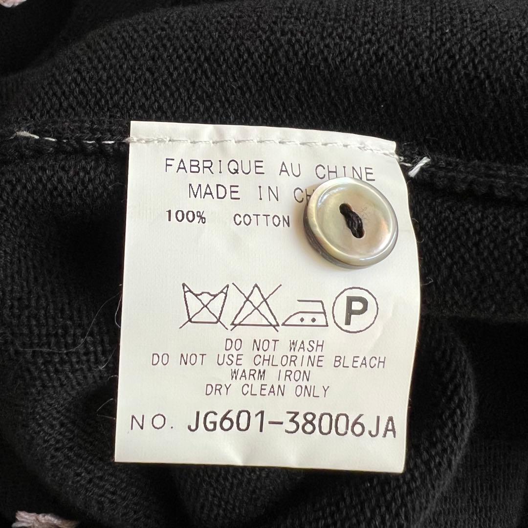 ケイタマルヤマ　桜刺繍　カーディガン　ブラック