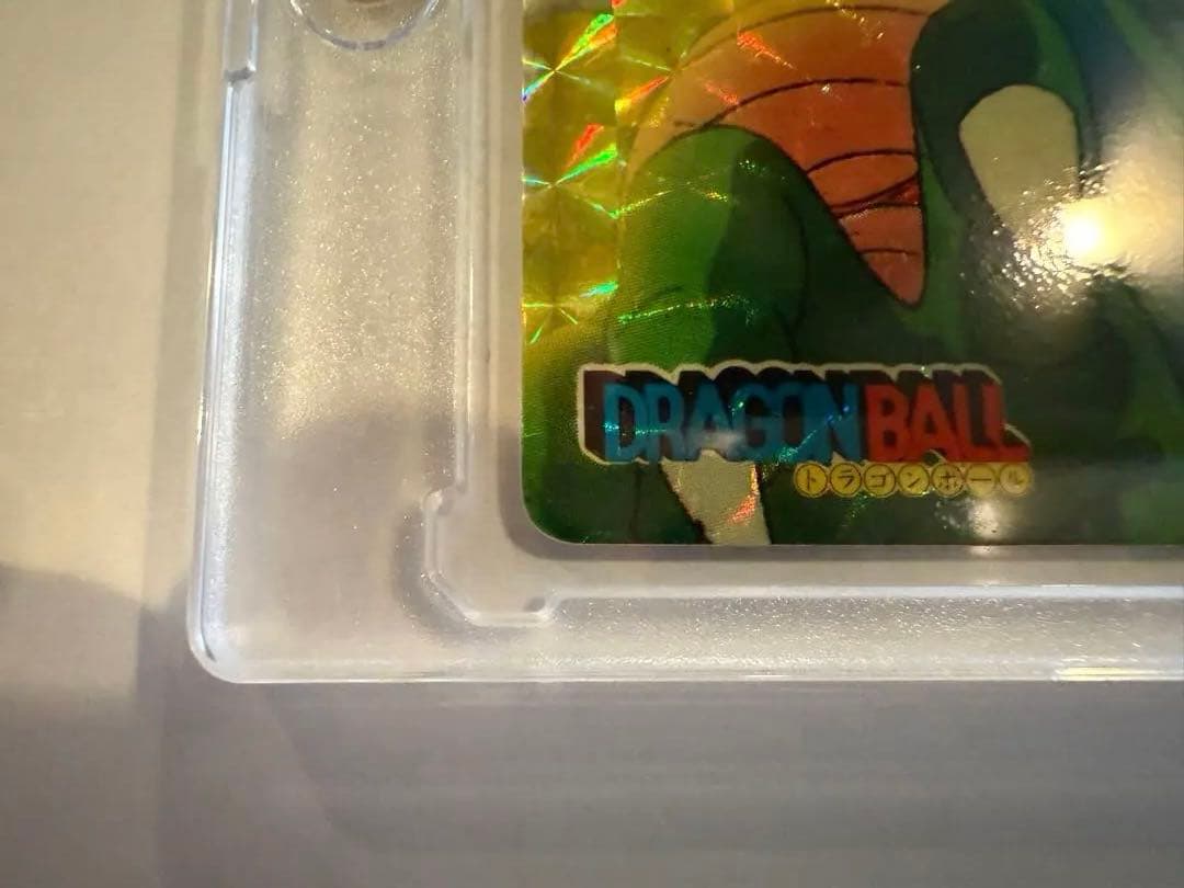 【激レア✨ドラゴンボール 初代カードダス No.003ピッコロ大魔王】