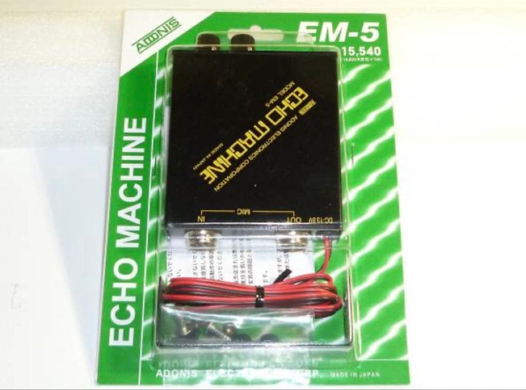 希少品！！ アドニス　EM-5 ECHO MACHINE エコーマシン