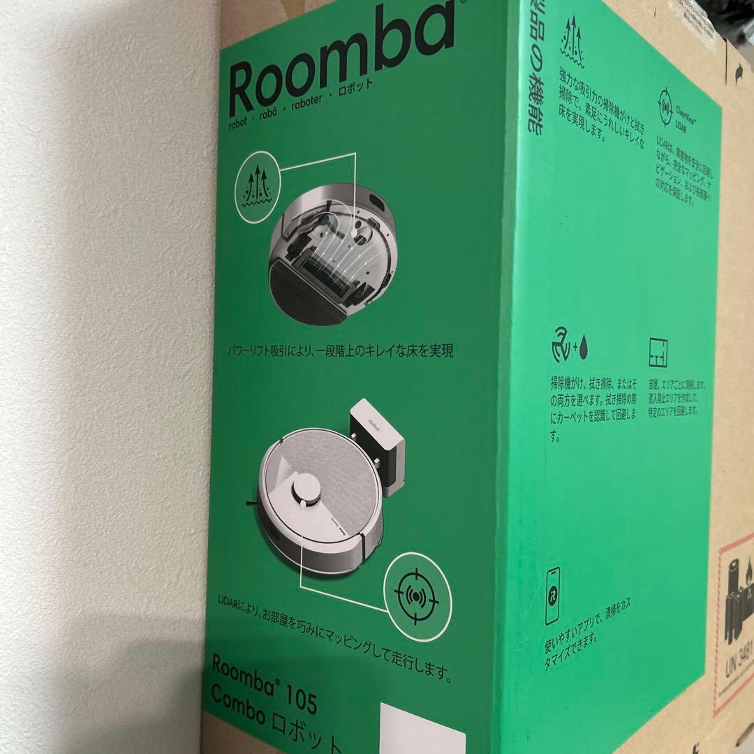 Roomba 105 Combo ロボット掃除機 新品未開封