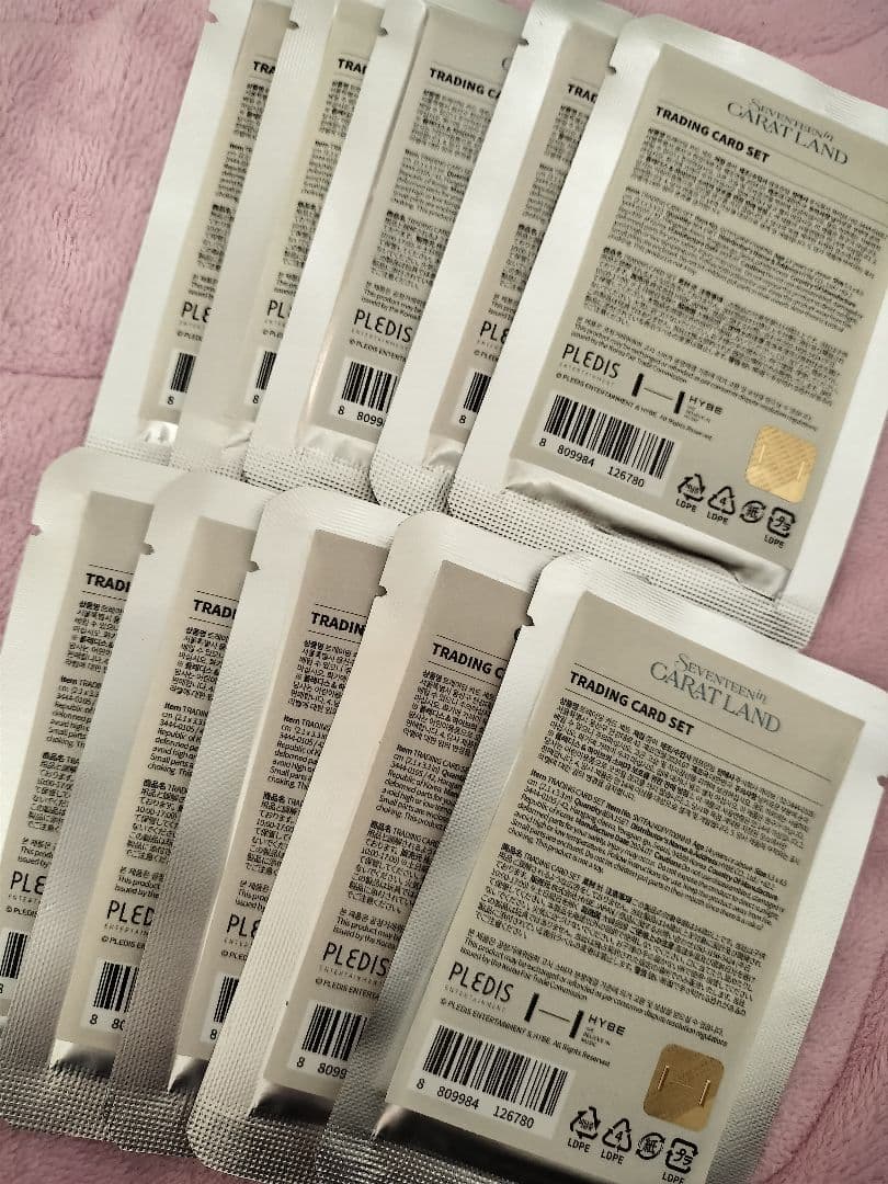 SEVENTEEN トレカ CARATLAND ケレン 2024 未開封 10