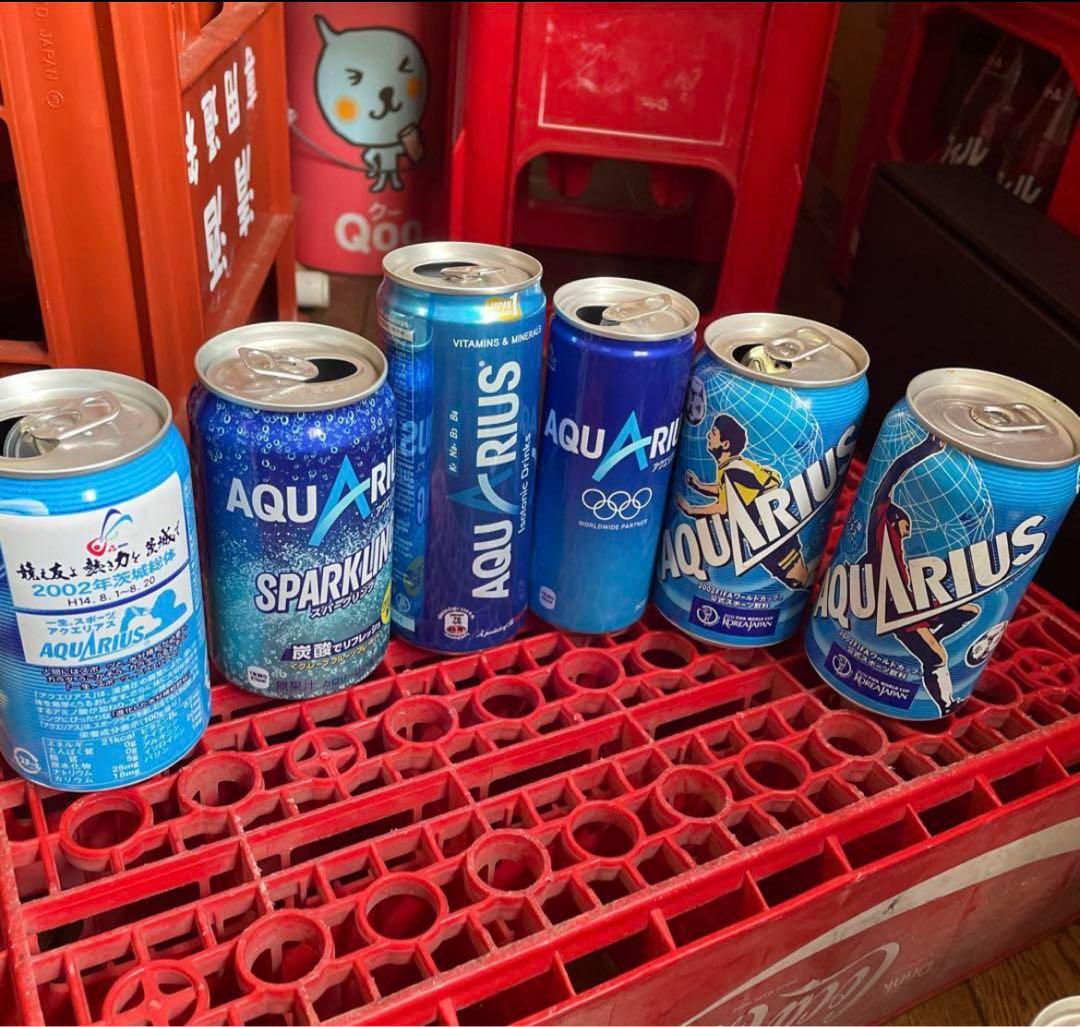 レインボーアクエリアスコカコーラコレクション