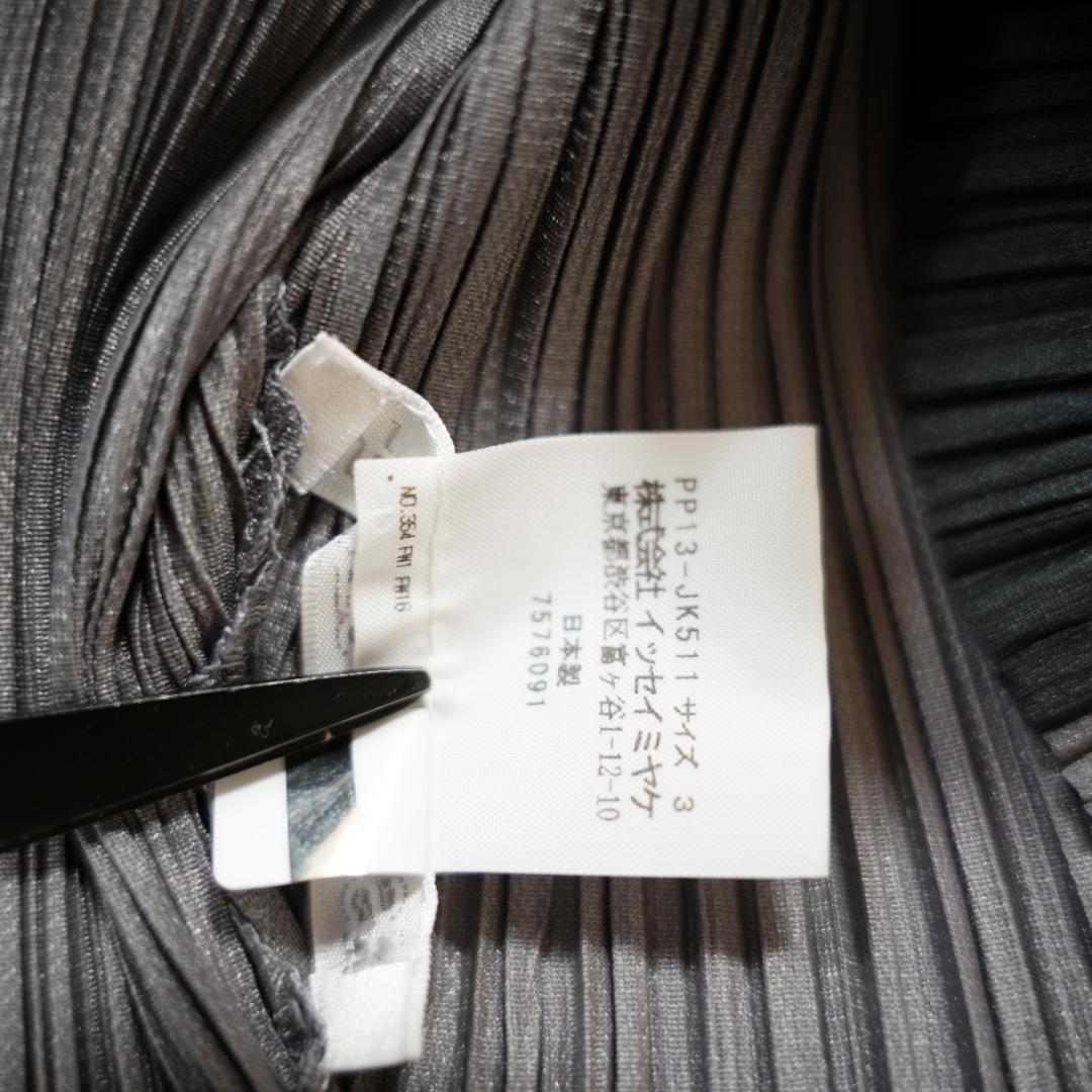 【極美品】プリーツプリーズ　イッセイミヤケ　プリーツトップス　M相当　グレー