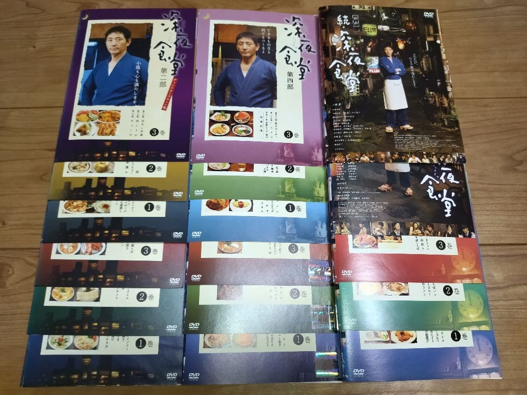 深夜食堂 第1〜第5シリーズ 劇場版2作付き レンタルDVD ドラマ 全巻完結
