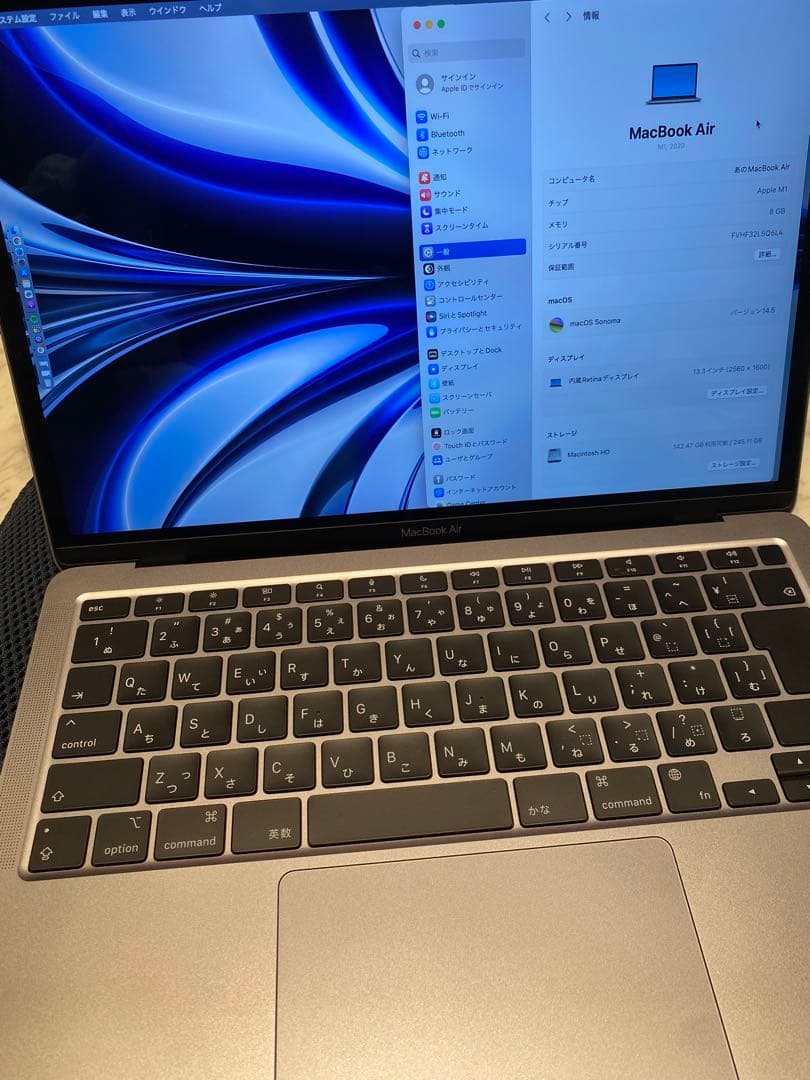 【美品】MacBook Air m1 256G バッテリー容量95％