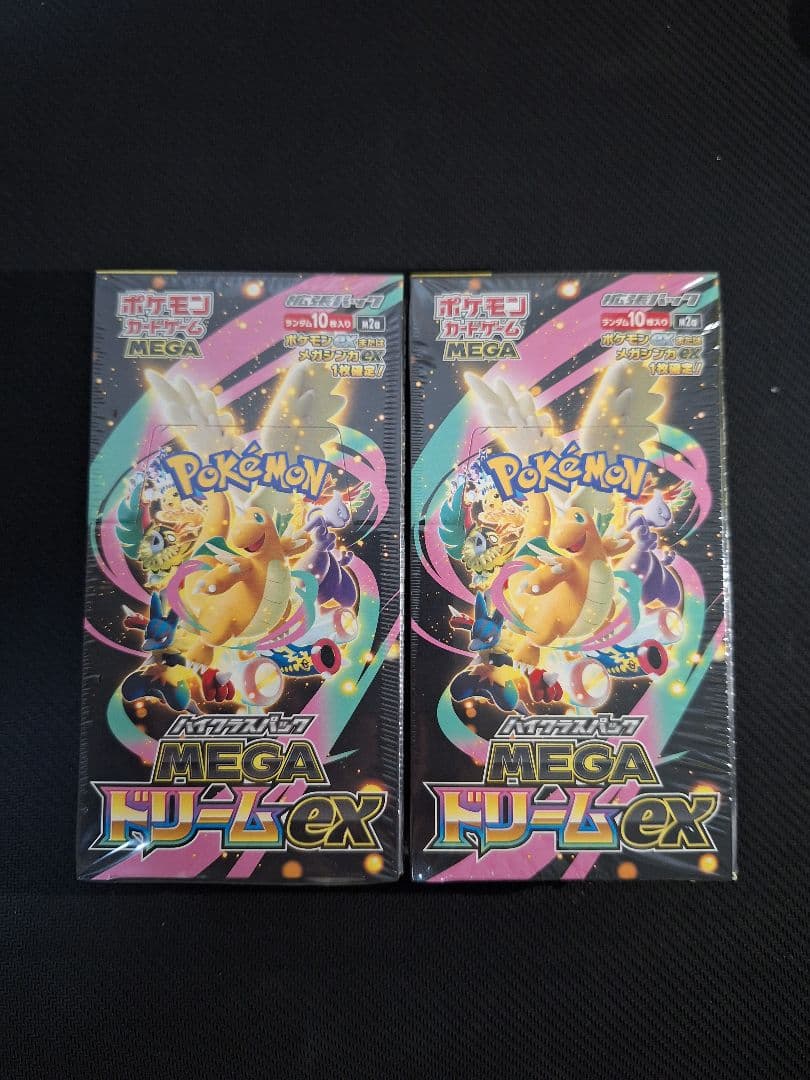 ポケモンカード MEGA ドリームex 2BOX 全てシュリンク付き