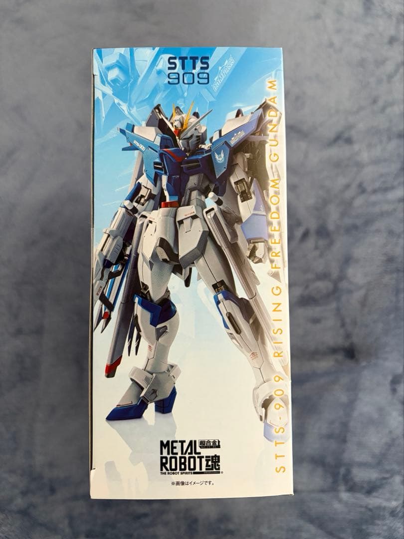 L ROBOT魂 〈SIDE MS〉 ライジングフリーダムガンダム　新品