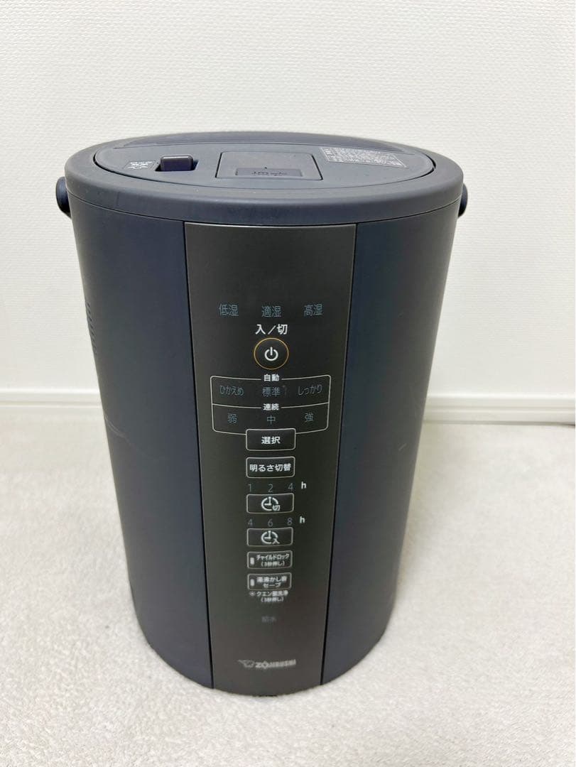 【美品】象印 スチーム式 加湿器 EE-DC35 マホービン3.0L グレー