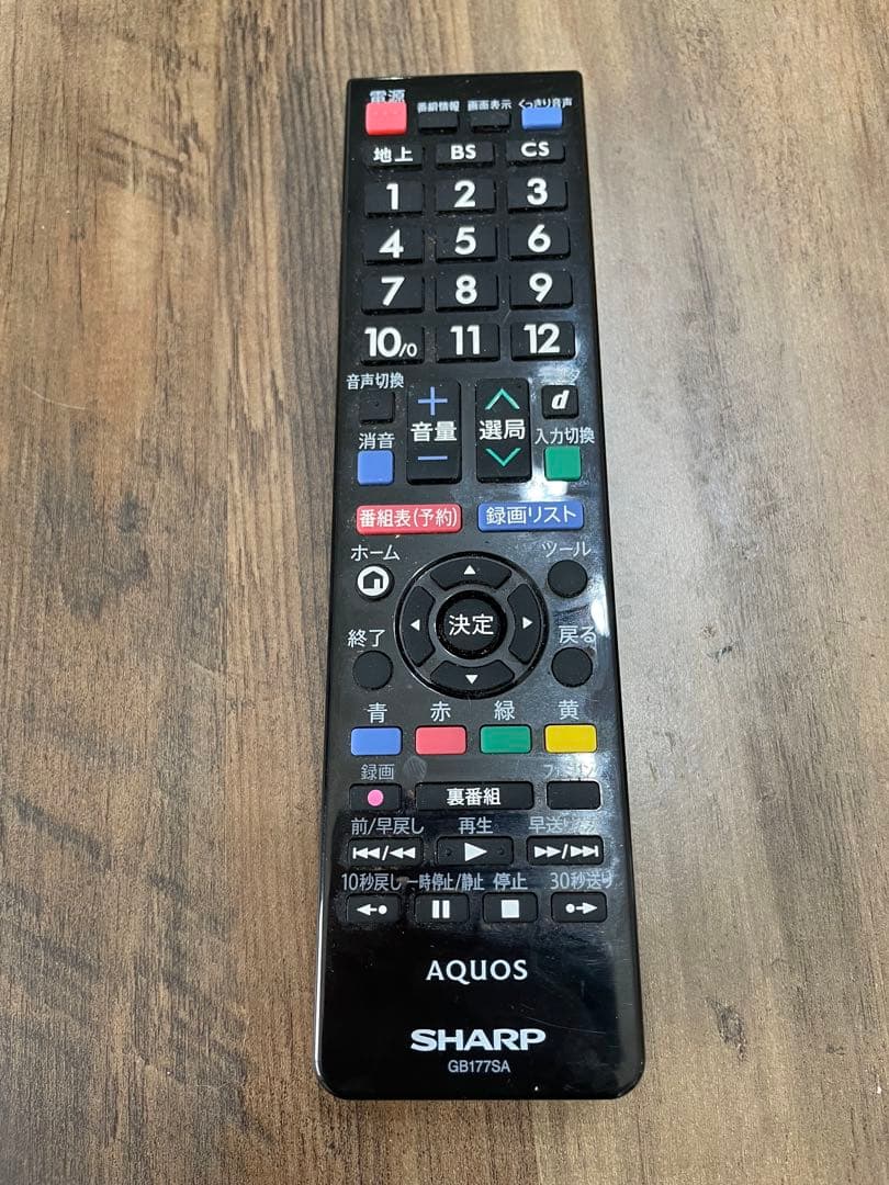 SHARP AQUOS 32型　LC-32H30