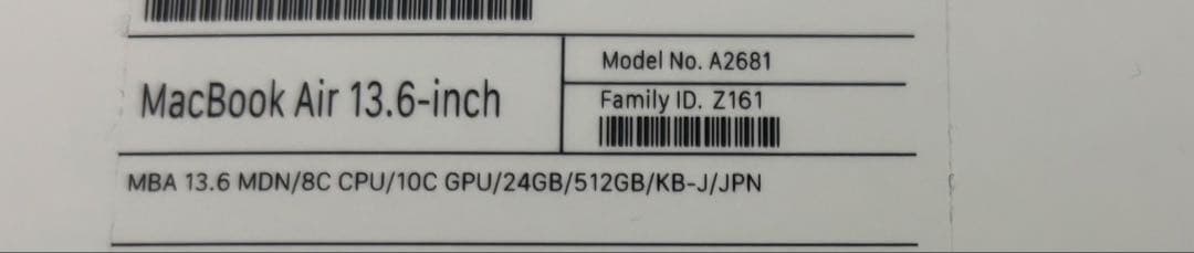 【美品】MacBook Air M2 24GB/512G カスタムモデル