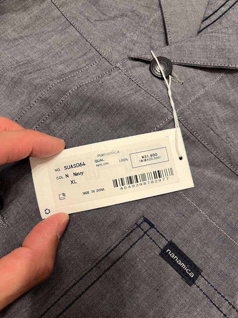 【新品】 nanamica カバーオールジャケット XL SUAS064
