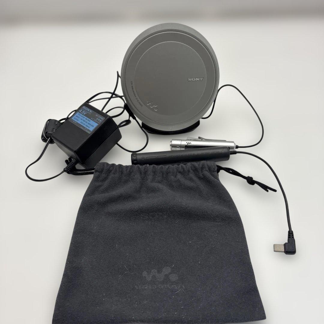 希少　レア　SONY CD WALKMAN D-EJ1000　動作確認済み