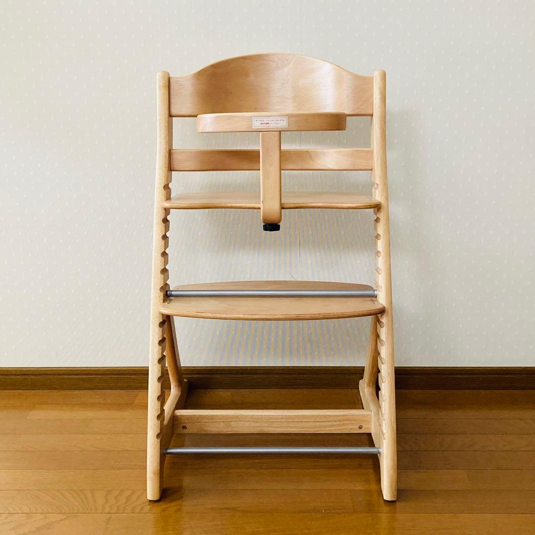 【美品】大和屋 すくすくチェアプラス yamatoya ナチュラル