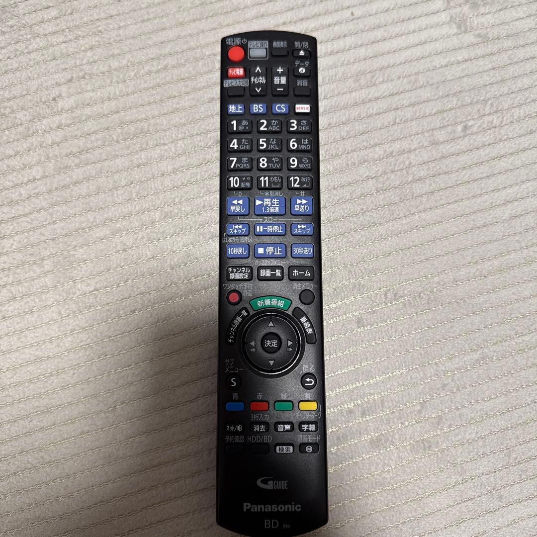 Panasonic DIGA DMR-2CX200 2TB パナソニック