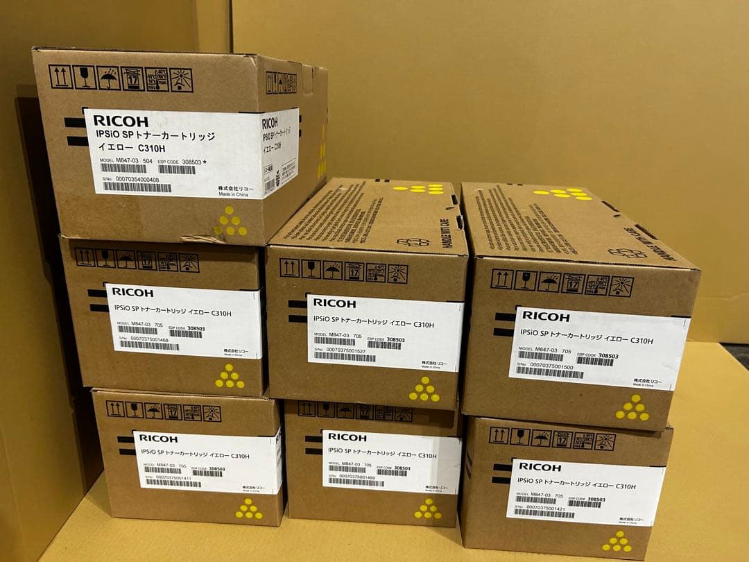 追加値下★訳アリRICOH IPSiO SP トナーC310H各色計57本