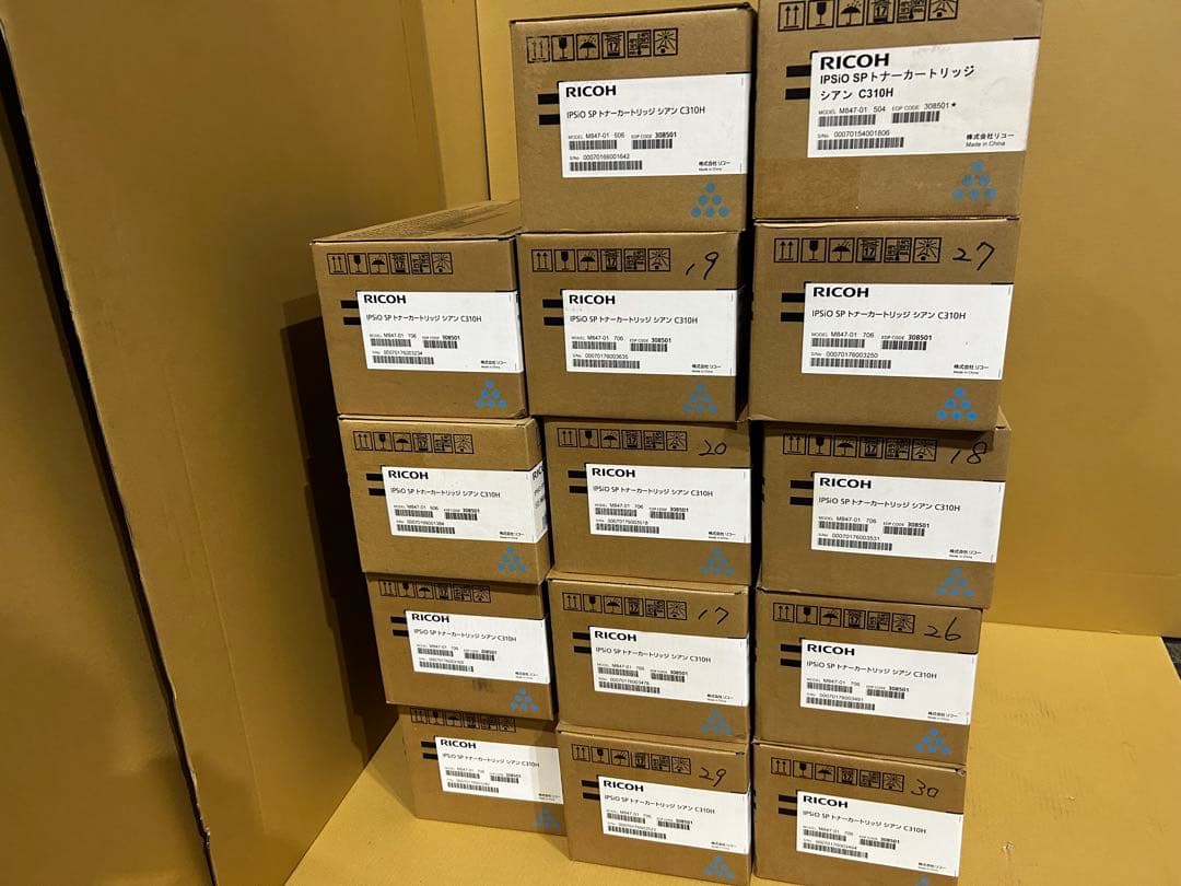 追加値下★訳アリRICOH IPSiO SP トナーC310H各色計57本