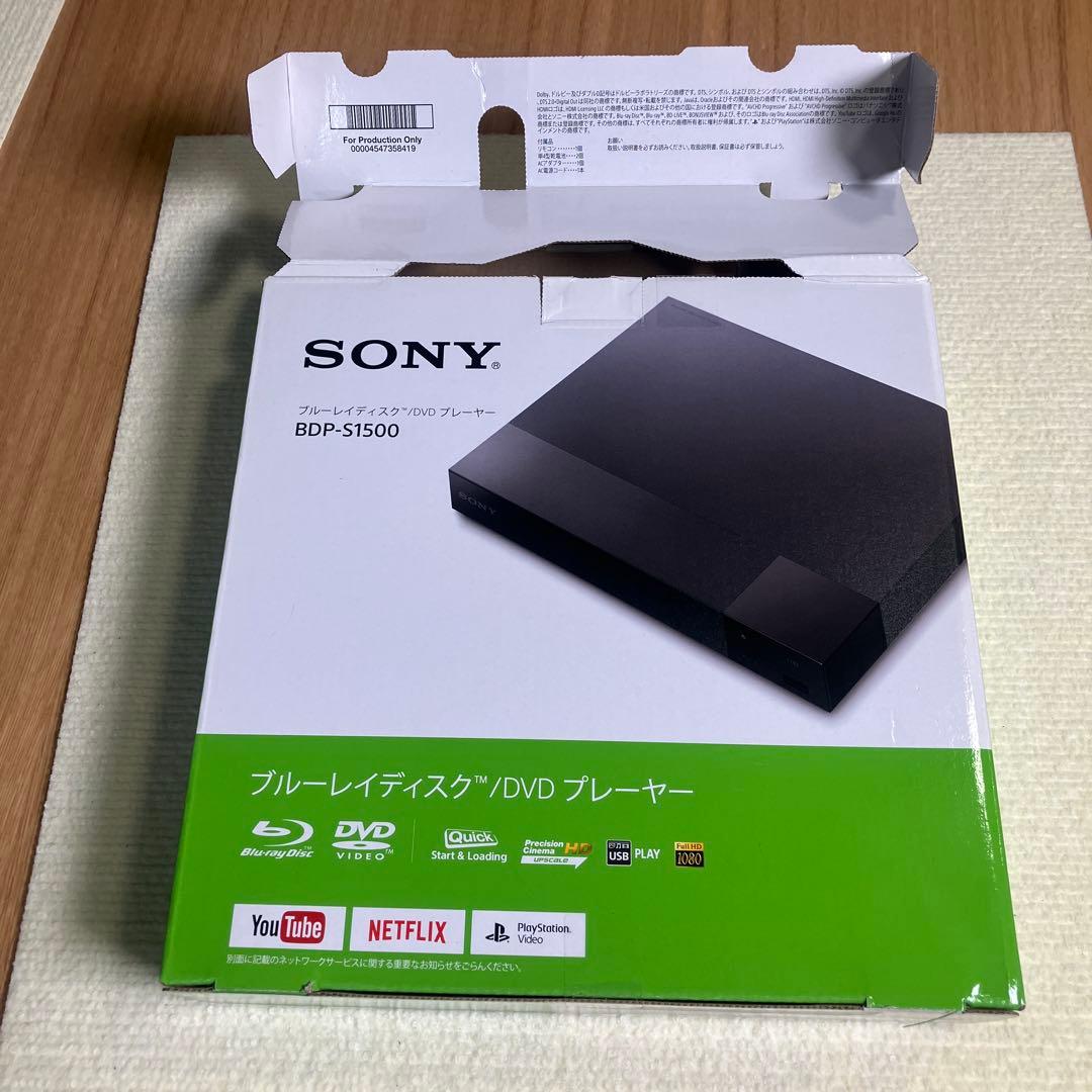 SONY ブルーレイ/DVD プレーヤー 本体【美品】