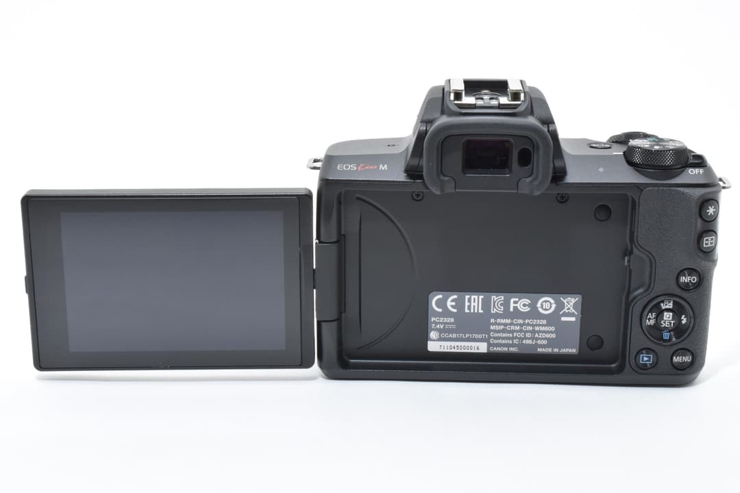 Canon EOS Kiss M レンズセット 0071