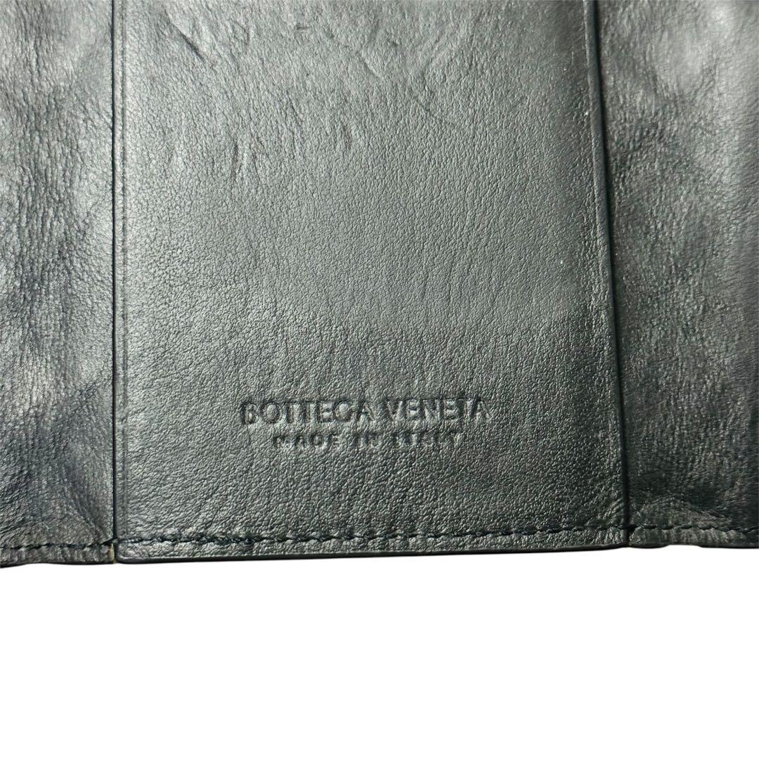 【美品】 ボッテガヴェネタ キーケース イントレチャート 6連 レザー