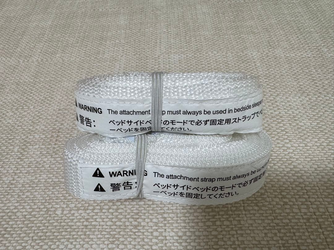 【Rikaさん専用】HZDMJ ベビーベット ベージュ