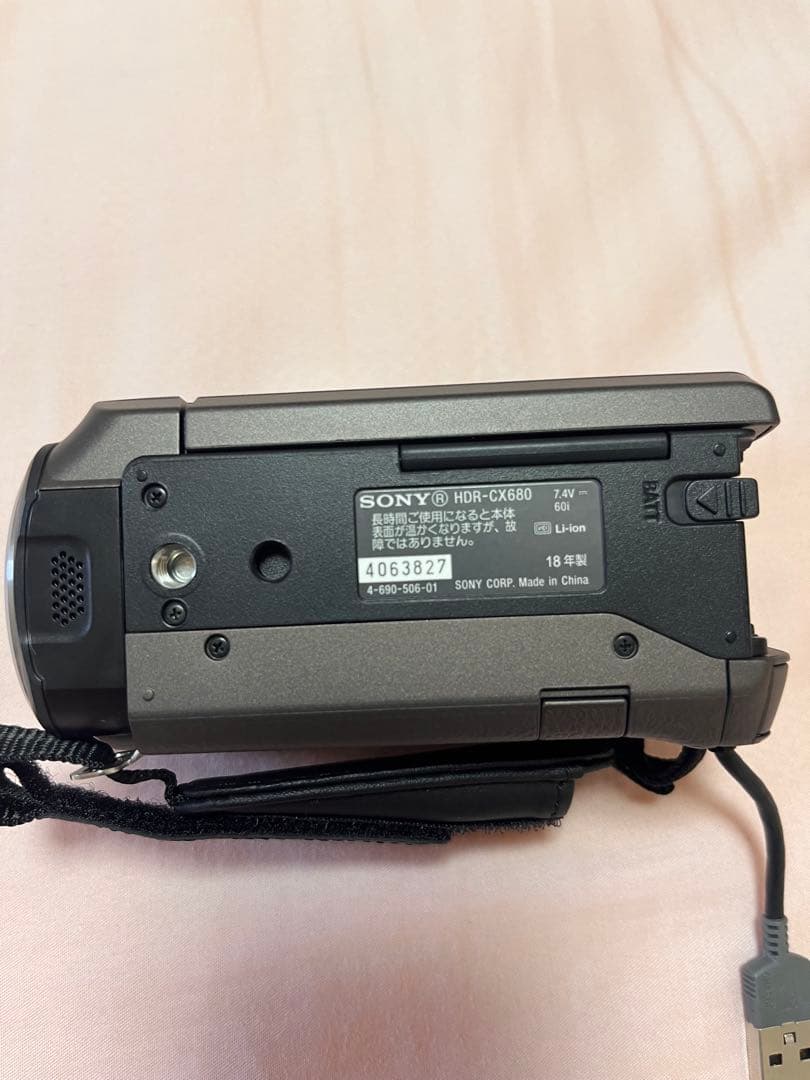 SONY デジタルビデオカ X 5 HDRCX680(W)