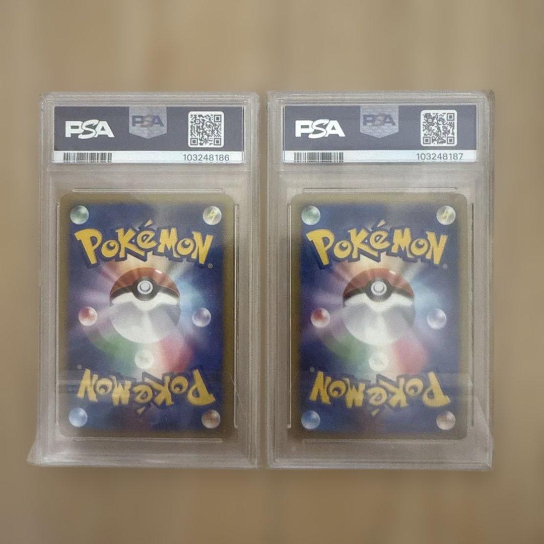 【psa9連番】ホウオウlegend2枚セット