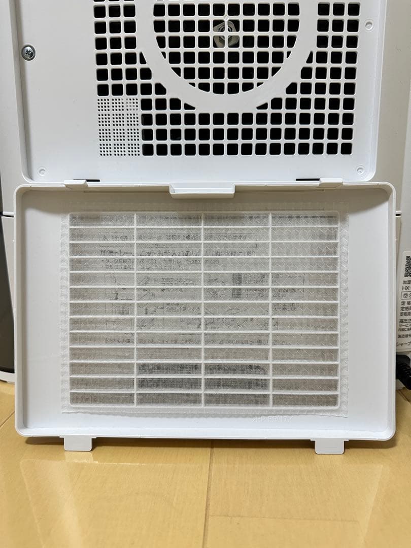 SHARP セラミックファンヒーター 加湿機能付 HX-RK12 2023年製