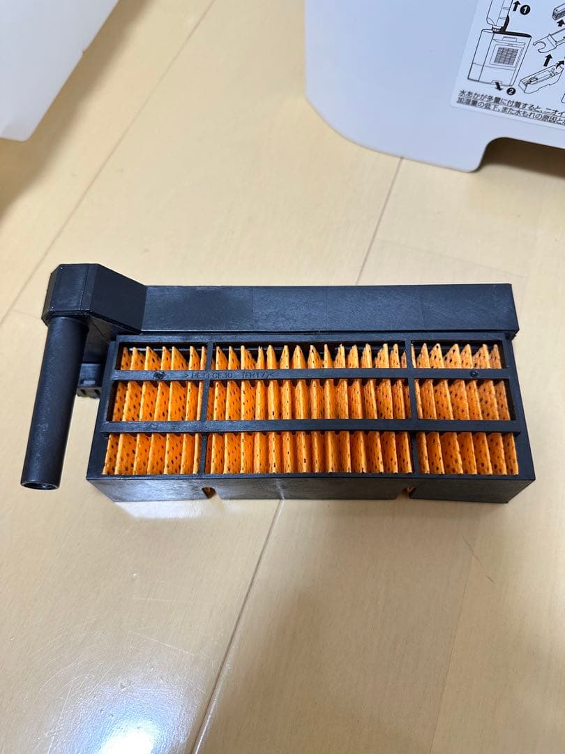 SHARP セラミックファンヒーター 加湿機能付 HX-RK12 2023年製