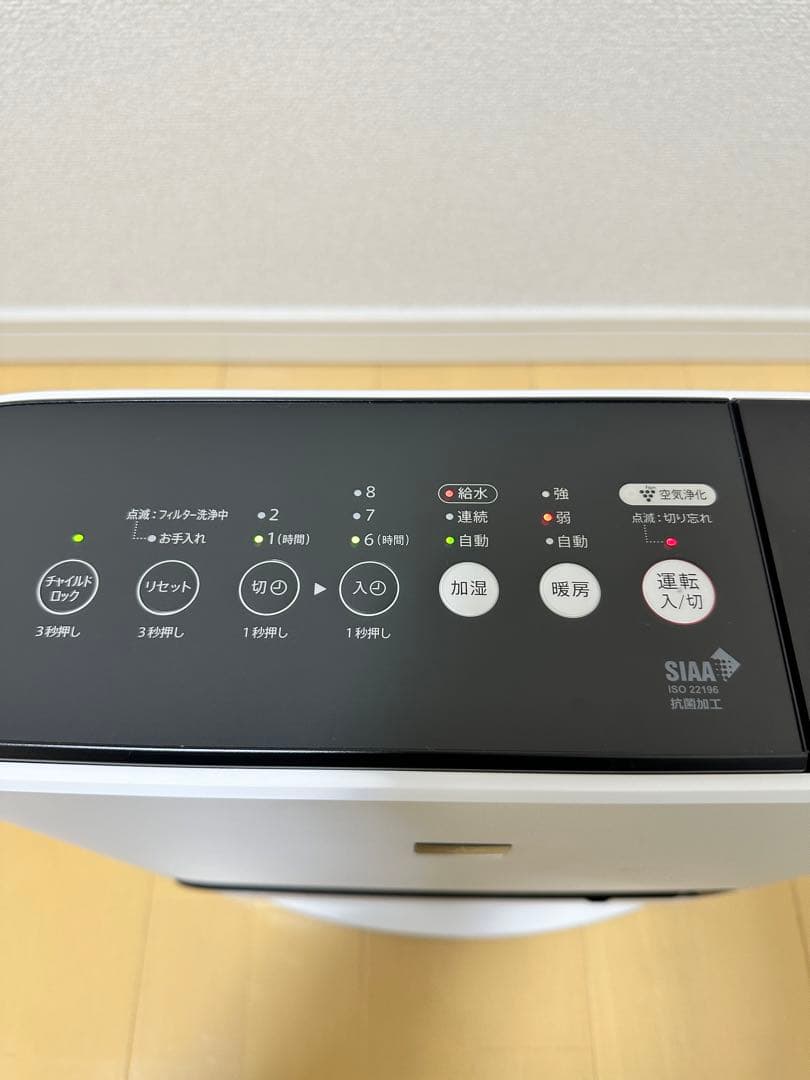 SHARP セラミックファンヒーター 加湿機能付 HX-RK12 2023年製