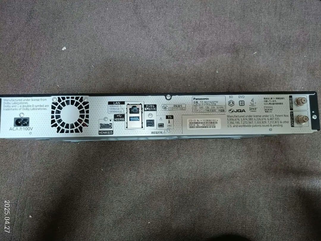 PanasonicCATV STB　TZ-BDT920PWブルーレイレコーダー