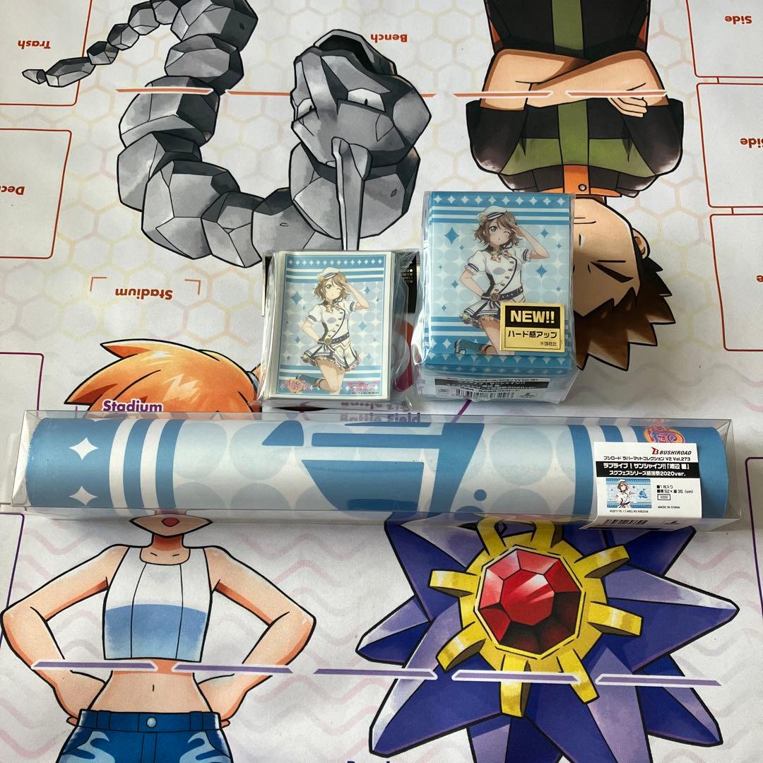 ブシロード　ラブライブ！サンシャイン‼︎『渡辺曜』サプライ３点セット