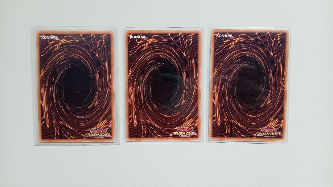 遊戯王 ラッシュデュエル プリアージュ はじまりの星 など 15枚