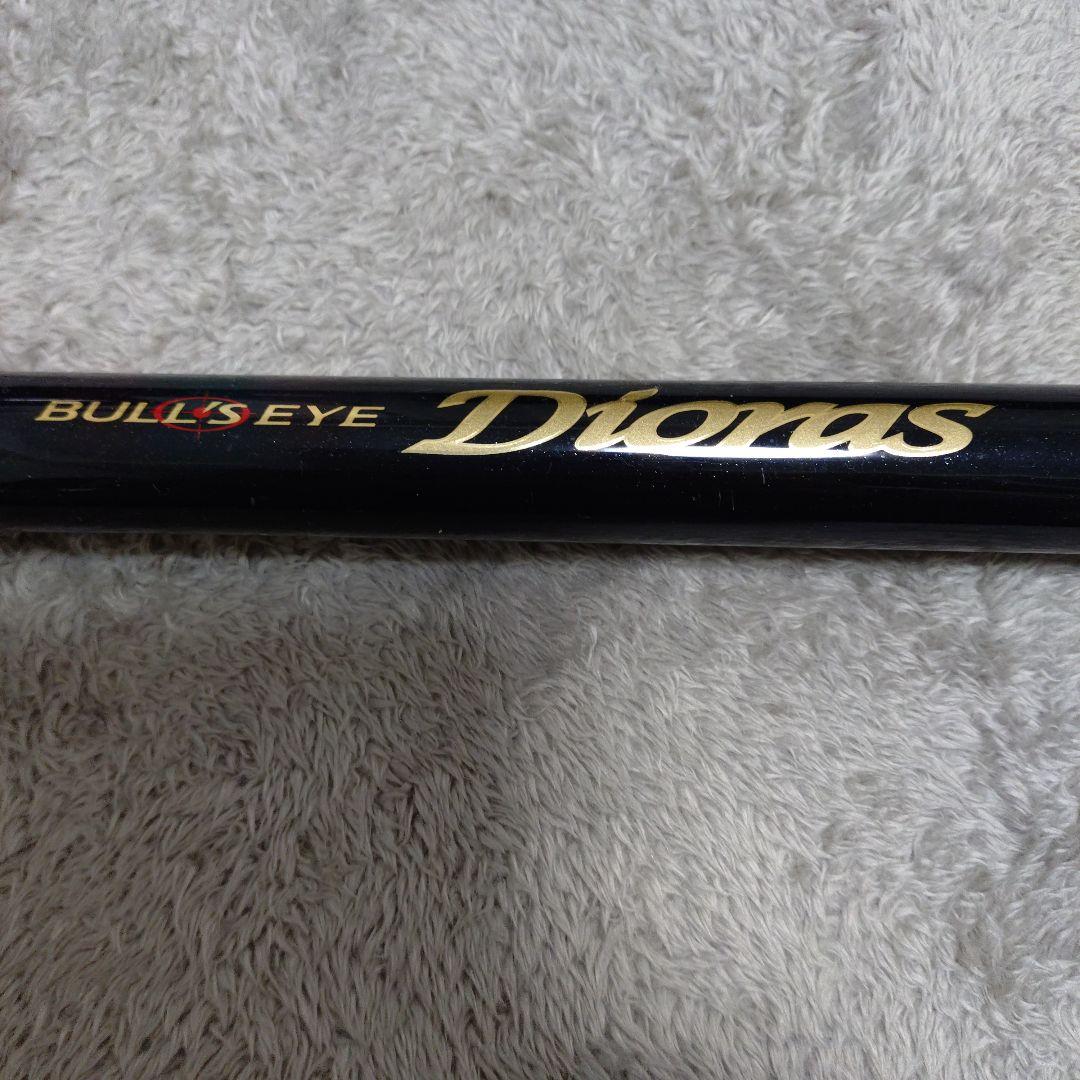 ししまるSHIMANO 磯竿 4-520PTS