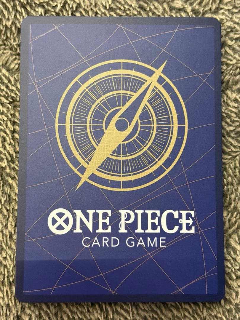 極美品　ゴムゴムの巨人 R OP09-078 パラレル