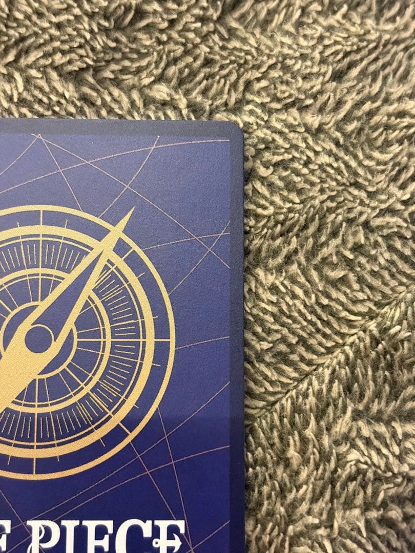 極美品　ゴムゴムの巨人 R OP09-078 パラレル