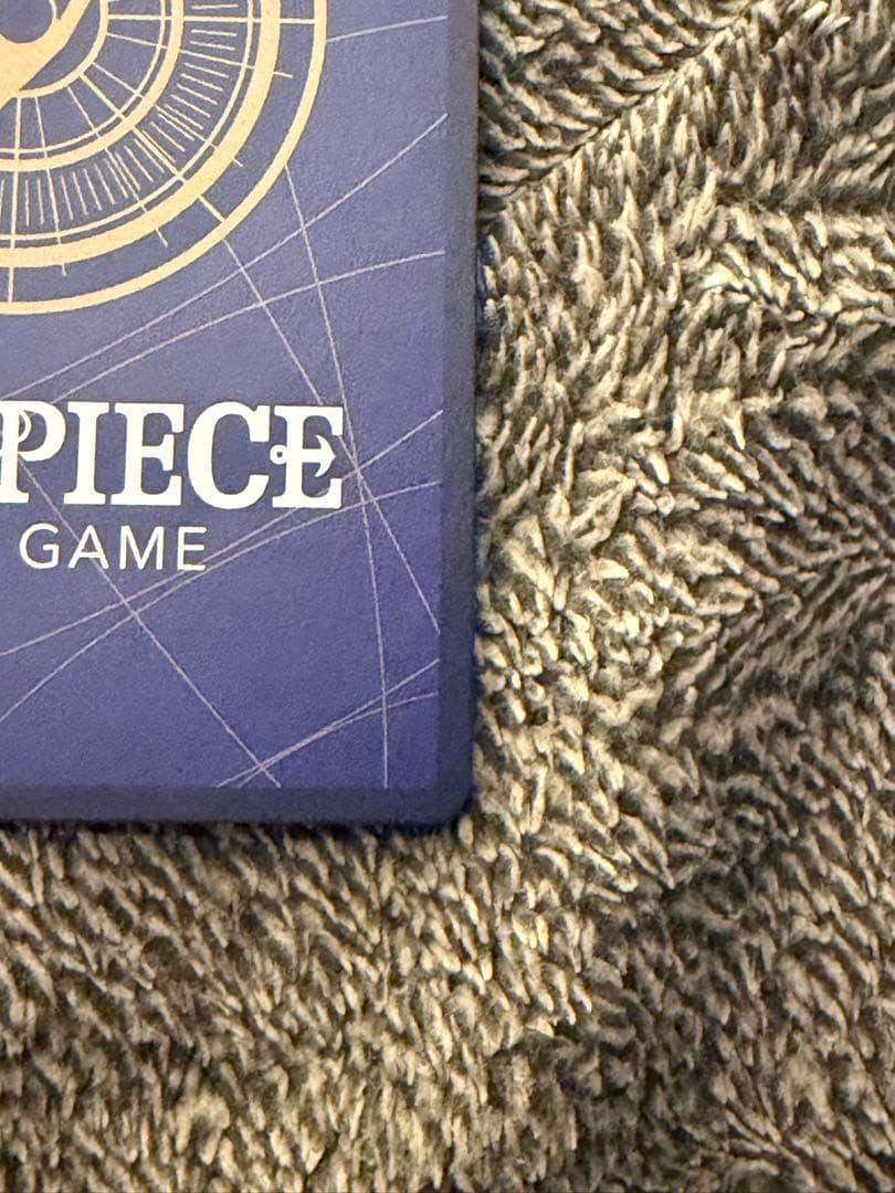 極美品　ゴムゴムの巨人 R OP09-078 パラレル