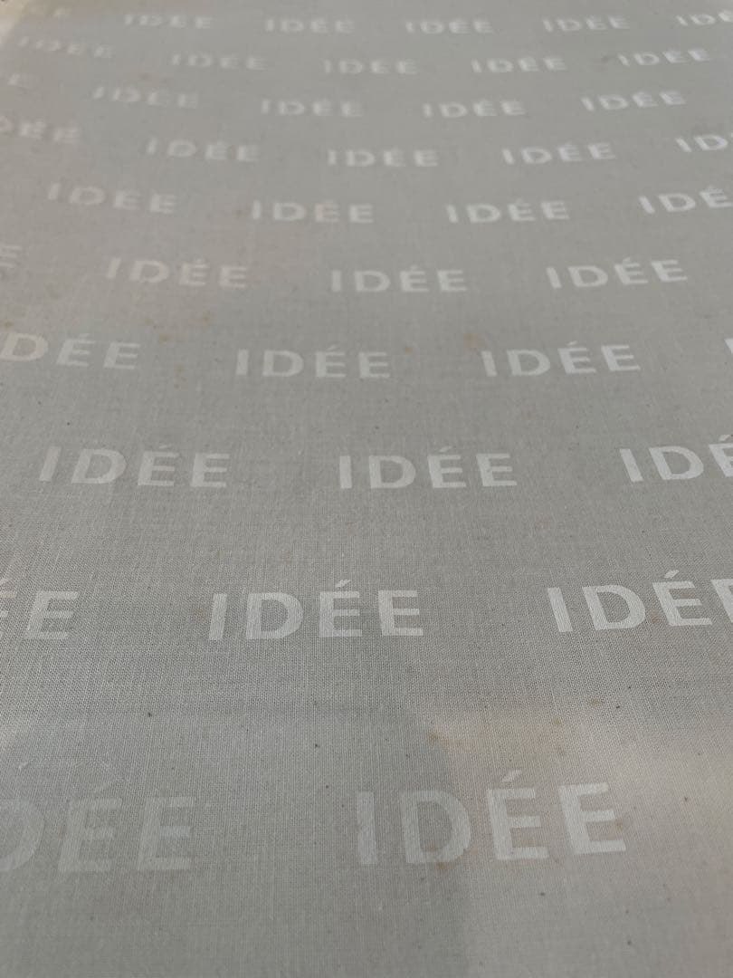 【しいたけ】IDEE AO SOFA ・ 1Seater