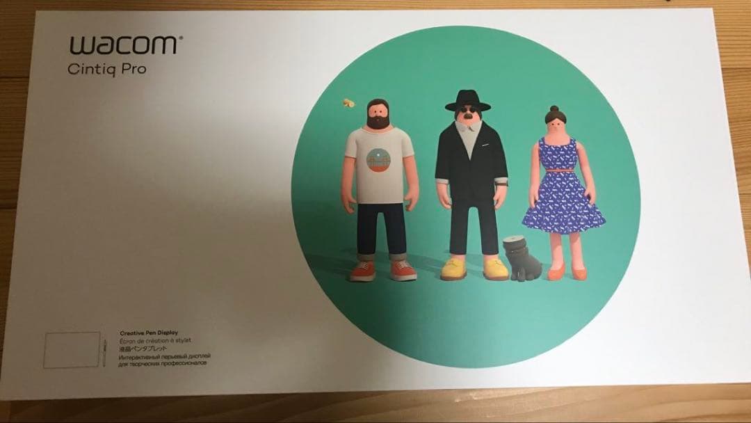 中古美品wacom cintip pro 16 DTH-1620/AK0